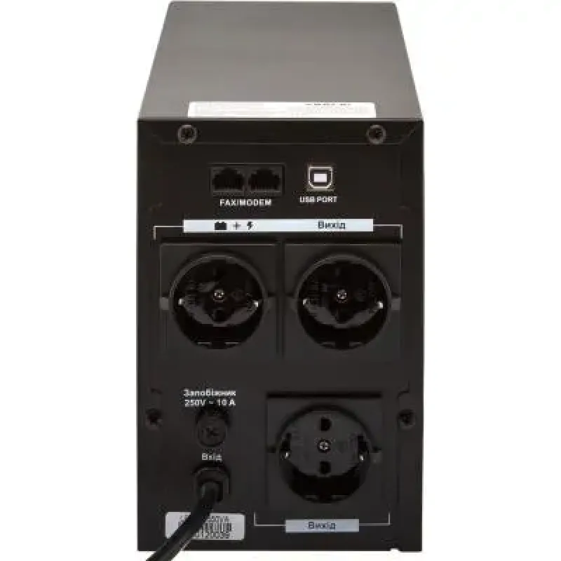ИБП LogicPower LPM-U1250VA (LP4986)