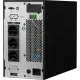 ДБЖ Prologix 3000VA (PLP3KS_online)