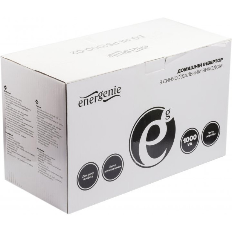ИБП EnerGenie EG-HI-PS1000-02