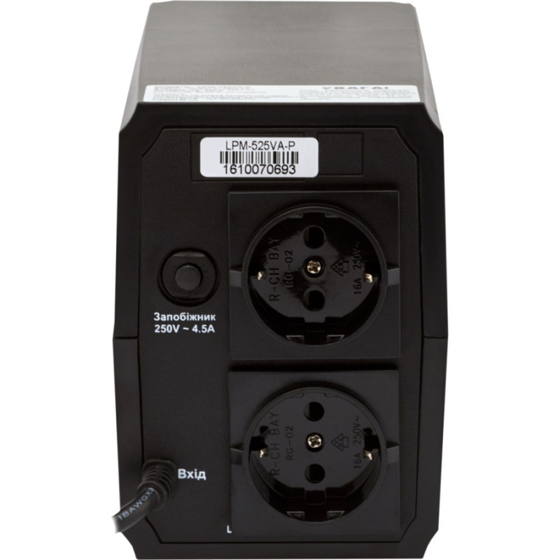 ДБЖ LogicPower LPM-525VA-P (3170)