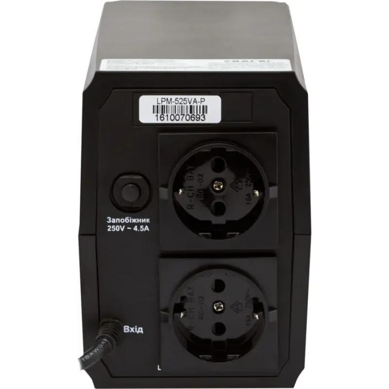 ДБЖ LogicPower LPM-525VA-P (3170)