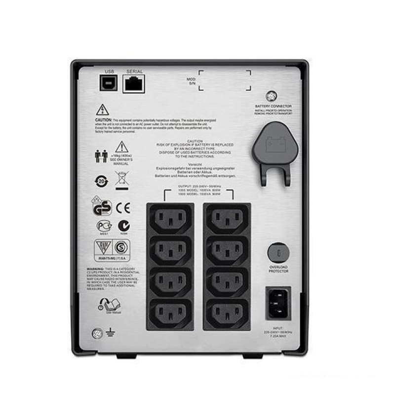APC Smart-UPS C 2000VA LCD (SMC2000I)