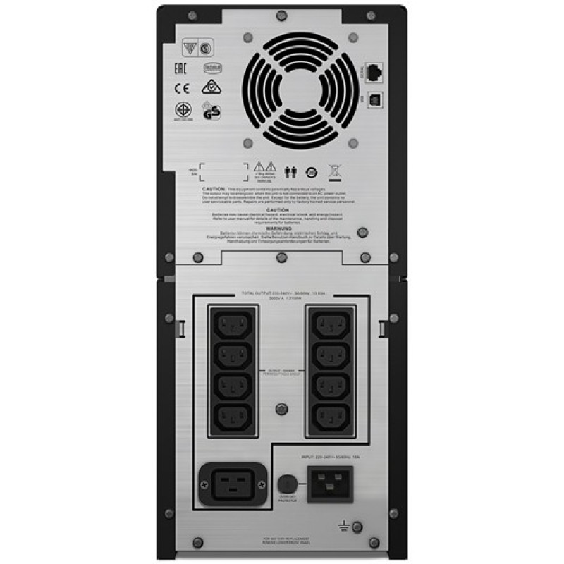 APC Smart-UPS C 2000VA LCD (SMC2000I)