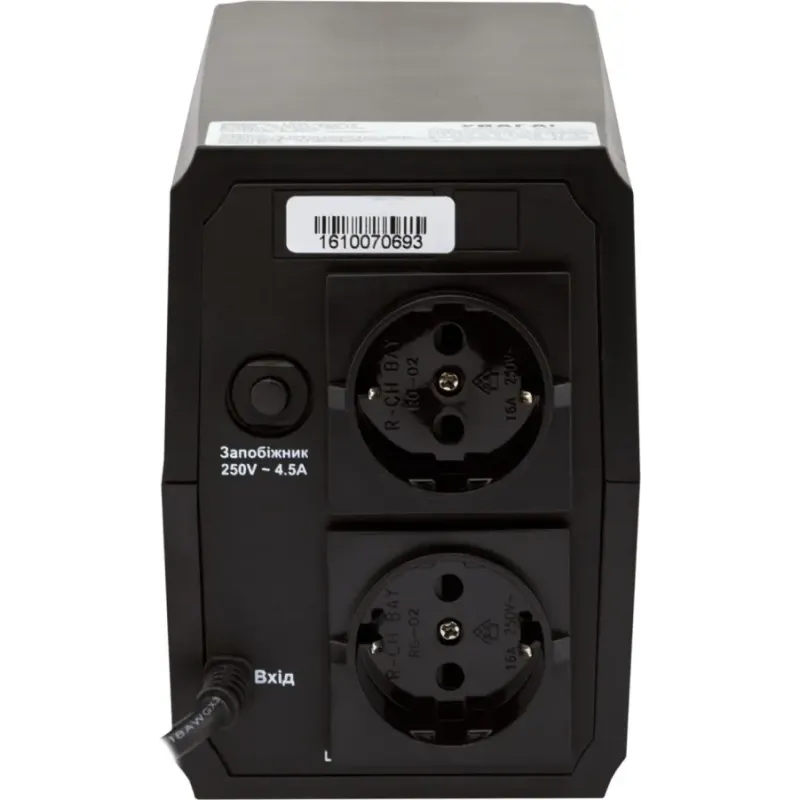 ИБП LogicPower LPM-625VA-P (LP3336)