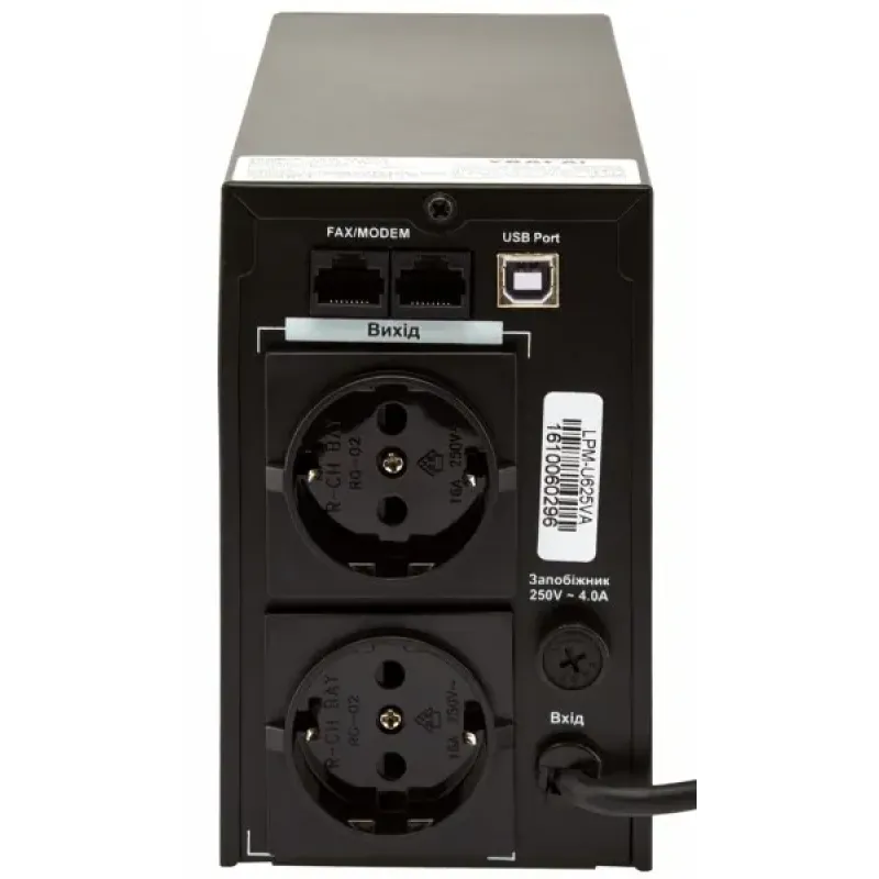 ИБП LogicPower LPM-U625VA (3404)