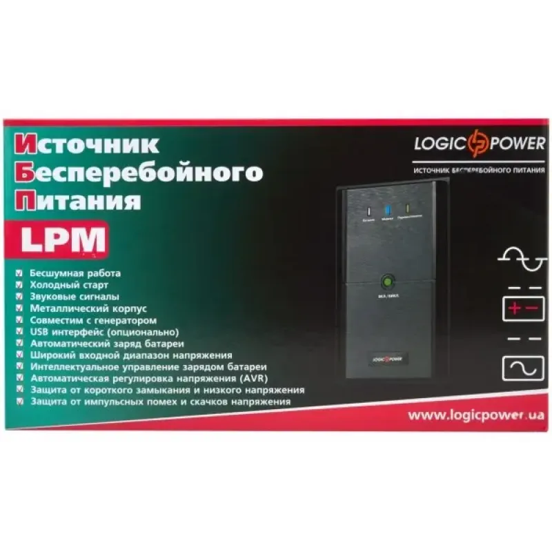 ИБП LogicPower LPM-U625VA (3404)