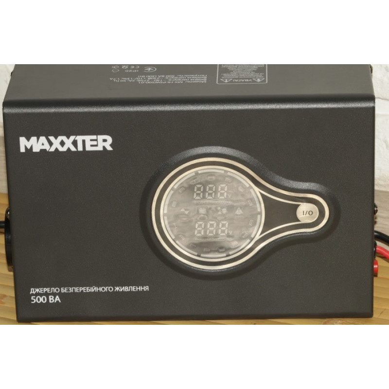 Maxxter MX-HI-PSW500-01