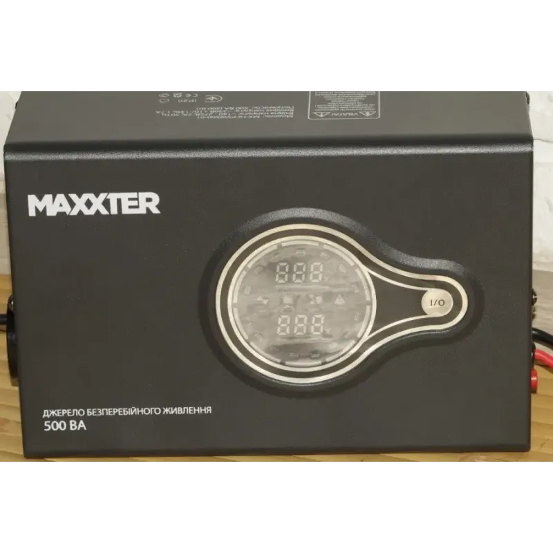 ДБЖ Maxxter MX-HI-PSW500-01