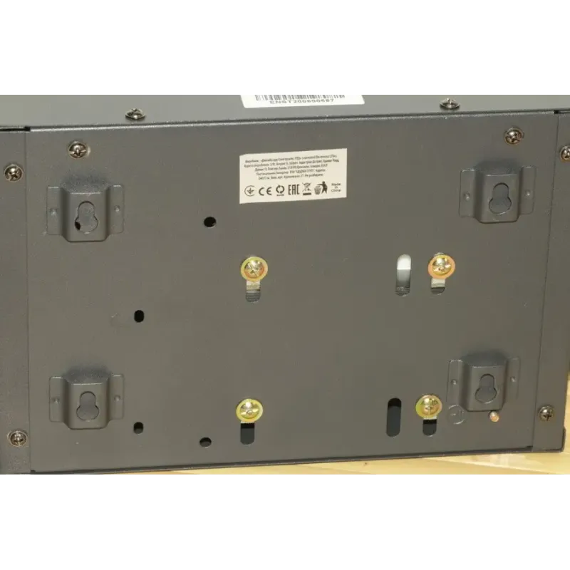 ДБЖ Maxxter MX-HI-PSW500-01