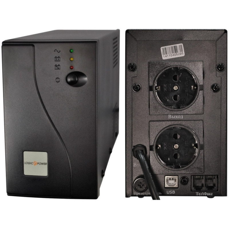 ИБП LogicPower LP U650VA (1079)
