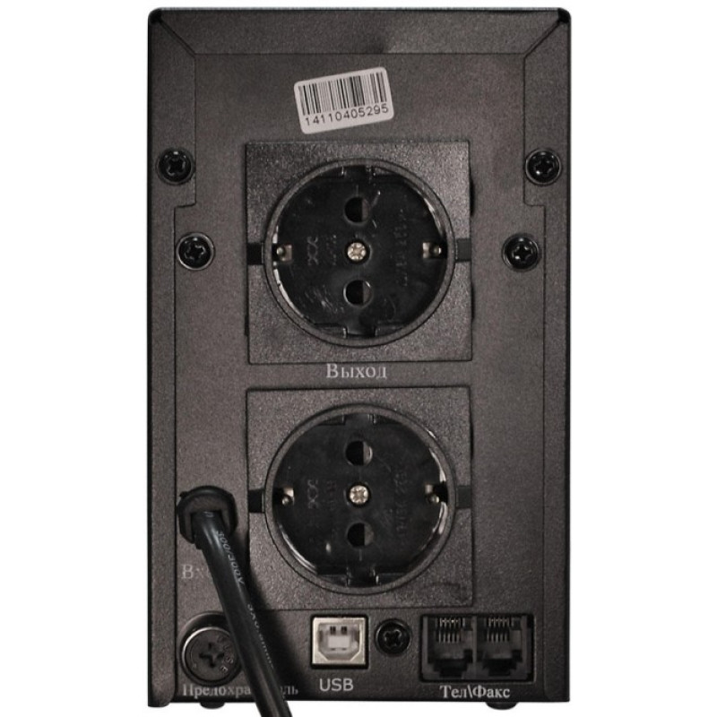 ИБП LogicPower LP U650VA (1079)