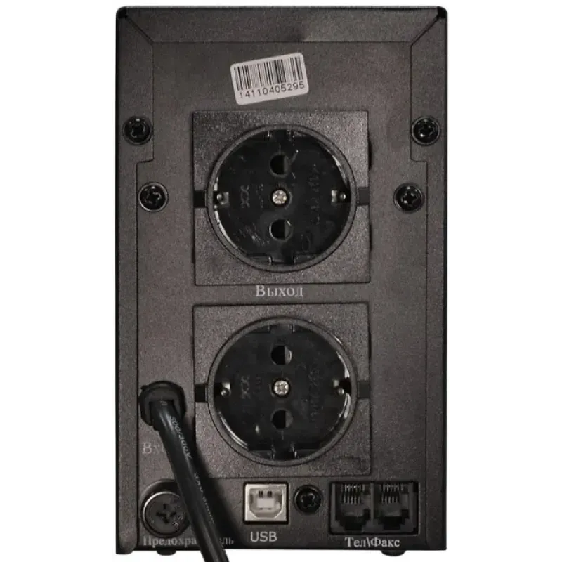 ДБЖ LogicPower LP U650VA (1079)