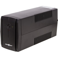 Maxxter MX-UPS-B850-02