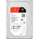 Внутрішній HDD Seagate IronWolf Pro 2 TB (ST2000NT001)
