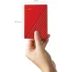Внешний жесткий диск WD My Passport 4 TB Red (WDBPKJ0040BRD-WESN)
