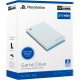 Зовнішній жорсткий диск Seagate Game Drive для PlayStation 5 2 TB (STLV2000201)