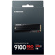 Samsung 9100 PRO 1 TB with Heatsink (MZ-VAP1T0CW)