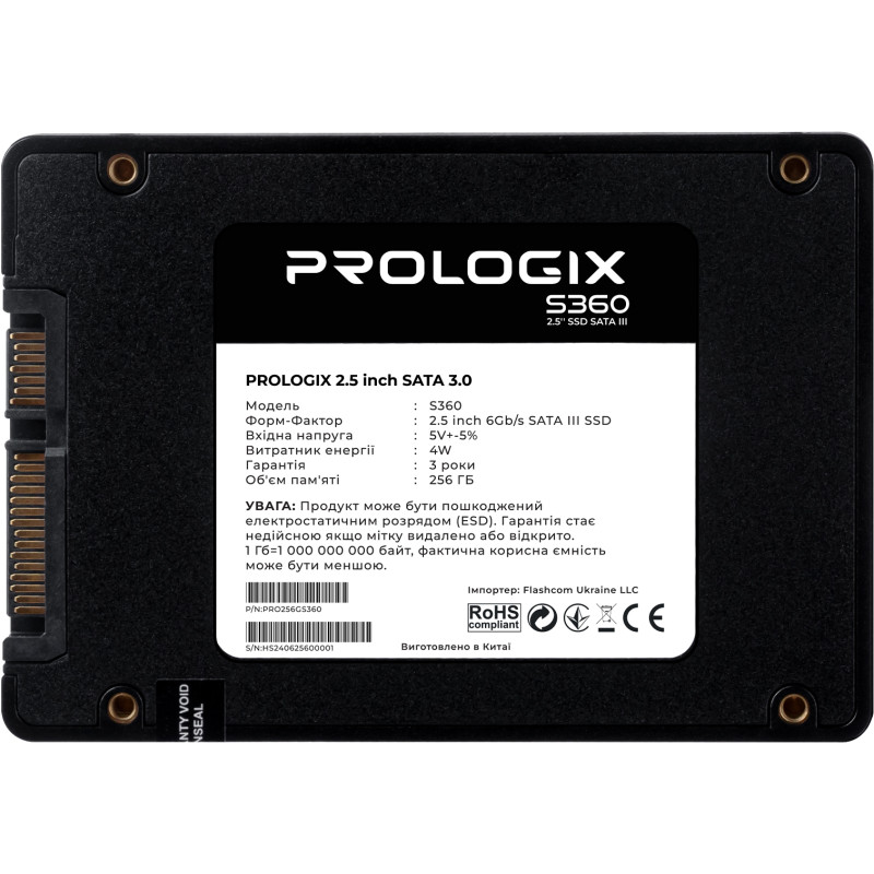 SSD накопичувач Prologix  PRO256GS360