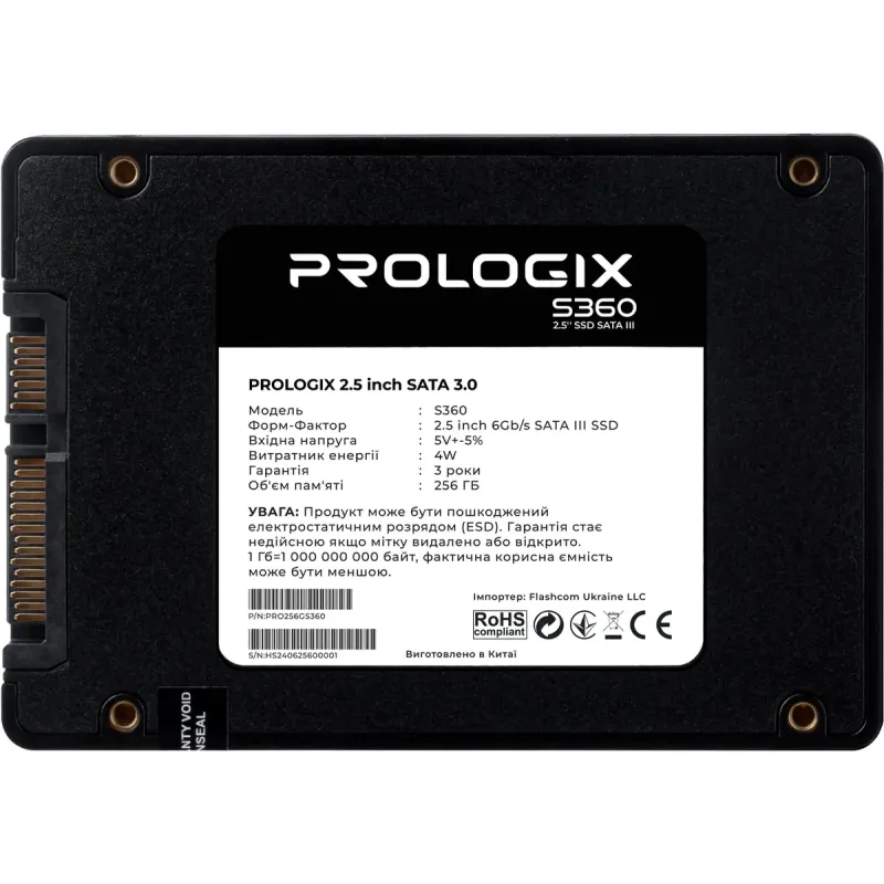 SSD накопитель Prologix  PRO256GS360