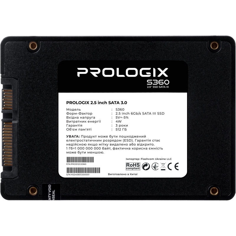 Prologix  PRO512GS360