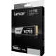 Lexar NQ790 2 TB (LNQ790X002T-RNNNG)