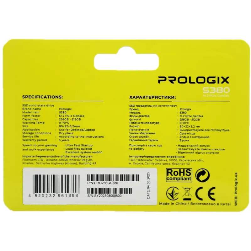 SSD накопичувач Prologix S380 256 GB (PRO256GS380)