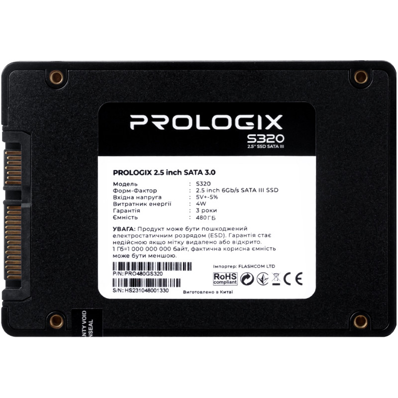 Prologix  PRO480GS320