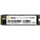 SSD накопитель ATRIA X500S 512 GB (ATNVMX500S/512)