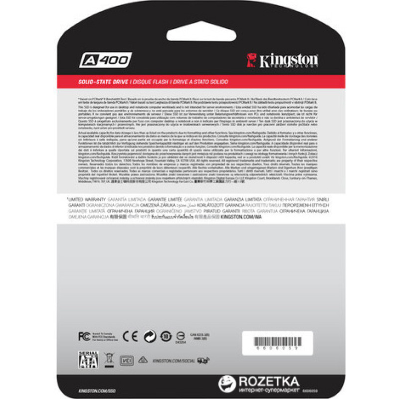 Kingston SSDNow A400 240 GB (SA400S37/240G)