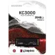 SSD накопитель Kingston KC3000 2048 GB (SKC3000D/2048G)