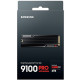 Samsung 9100 PRO 4 TB with Heatsink (MZ-VAP4T0CW)