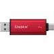 SSD накопитель Kingston Dual Portable 1 TB (SPSD/1TB)