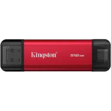 SSD накопитель Kingston Dual Portable 512 GB (SPSD/512GB)