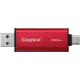 SSD накопитель Kingston Dual Portable 512 GB (SPSD/512GB)