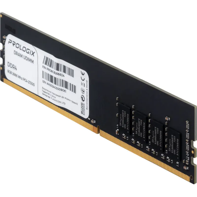 Оперативная память Prologix  PRO8GB2666D4