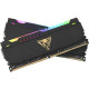 Оперативная память PATRIOT 64 GB (2x32GB) DDR4 3600 MHz Viper Steel RGB (PVSR464G360C0K)