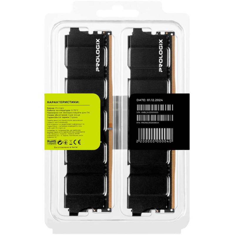 Prologix 16 GB (2x8GB) DDR4 3200 MHz Black (PRO16GB3200B4K)
