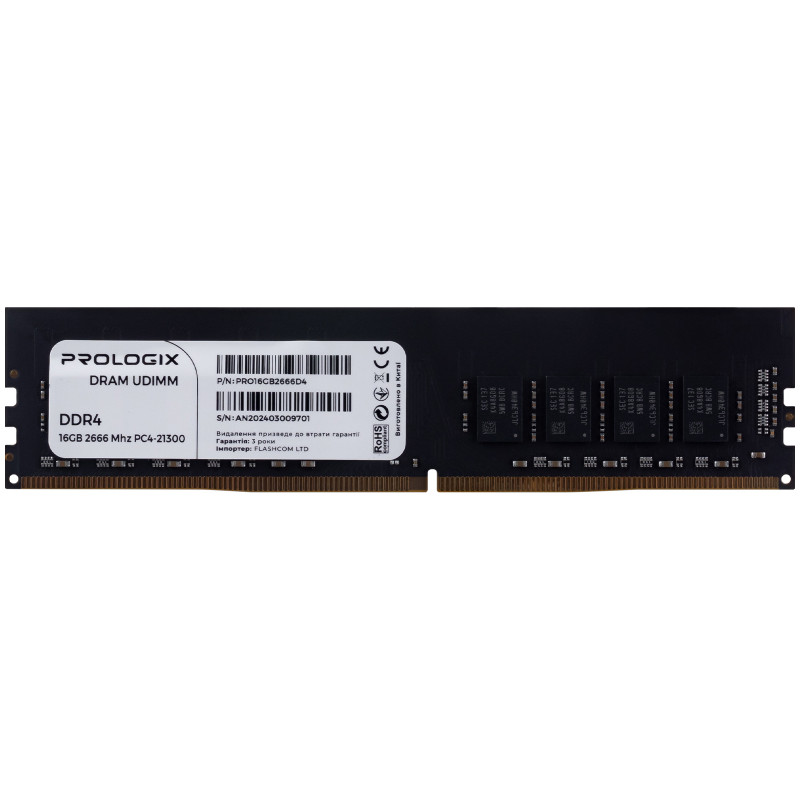 Оперативная память Prologix 16 GB DDR4 2666 MHz (PRO16GB2666D4)