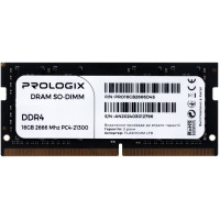 Prologix 16 GB SO-DIMM DDR4 2666 MHz (PRO16GB2666D4S)