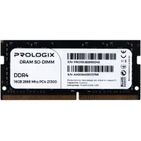 Оперативна пам'ять Prologix 16 GB SO-DIMM DDR4 2666 MHz (PRO16GB2666D4S)