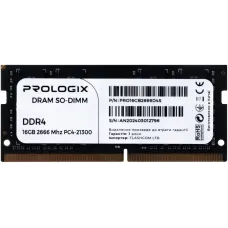 Оперативная память Prologix 16 GB SO-DIMM DDR4 2666 MHz (PRO16GB2666D4S)