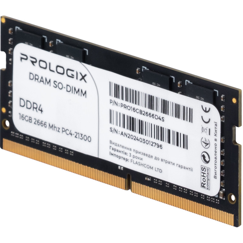 Prologix 16 GB SO-DIMM DDR4 2666 MHz (PRO16GB2666D4S)