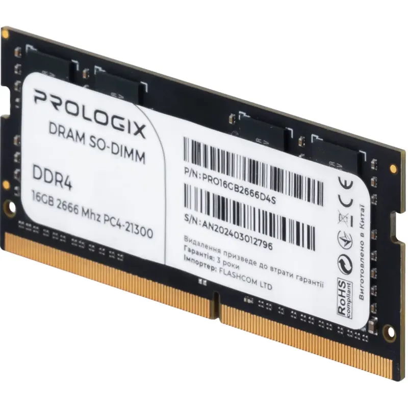Оперативная память Prologix 16 GB SO-DIMM DDR4 2666 MHz (PRO16GB2666D4S)
