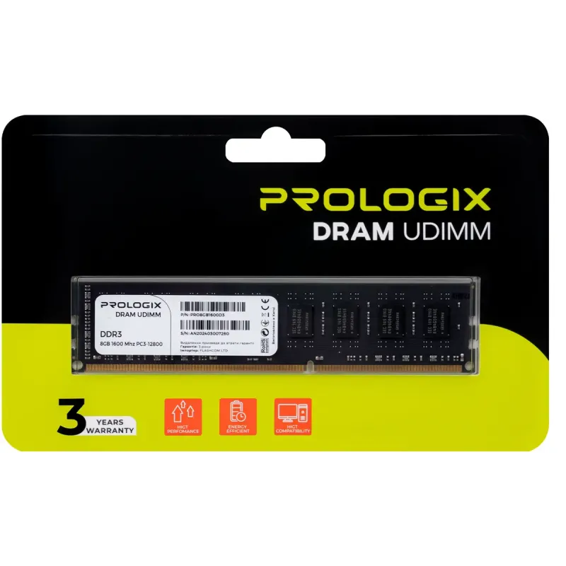 Оперативная память Prologix 8 GB DDR3 1600 MHz (PRO8GB1600D3)