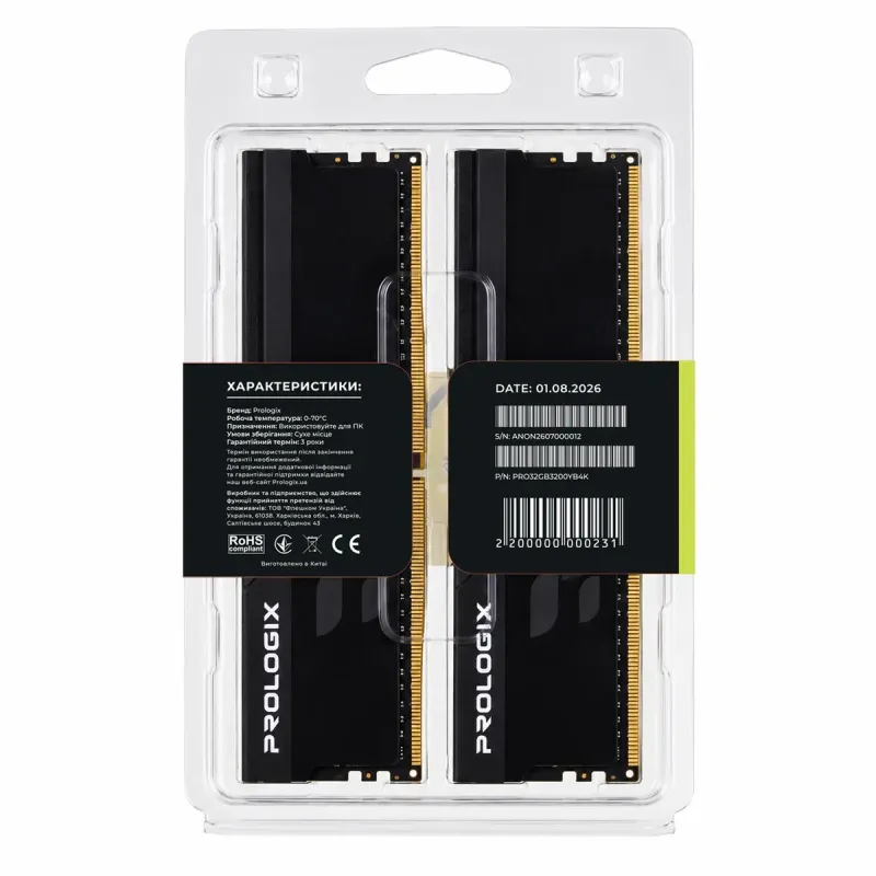 Оперативна пам'ять Prologix DDR4 32GB (2x16GB) 3200Mhz Onyx Black (PRO32GB3200YB4K)