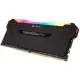 Оперативная память Corsair 32 GB DDR4 3200 MHz RGB Pro K4 (CMW32GX4M4Z3200C16)