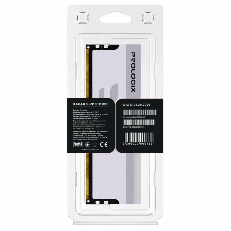 Оперативная память Prologix 8 GB DDR4 3200 MHz Onyx White (PRO8GB3200YW4)