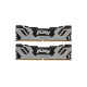 Kingston FURY 96 GB (2x48GB) DDR5 6000 MHz Renegade Silver (KF560C32RSK2-96)