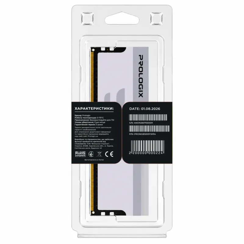 Оперативна пам'ять Prologix 16 GB DDR4 3200 MHz Onyx White RGB (PRO16GB3200YWR4)