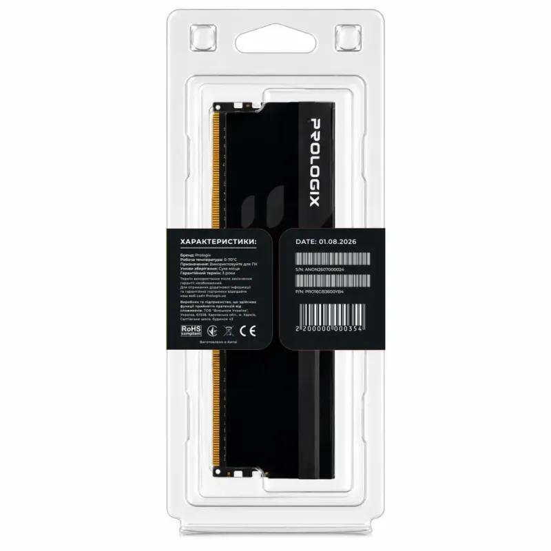 Оперативна пам'ять Prologix 16 GB DDR4 3600 MHz Onyx Black (PRO16GB3600YB4)